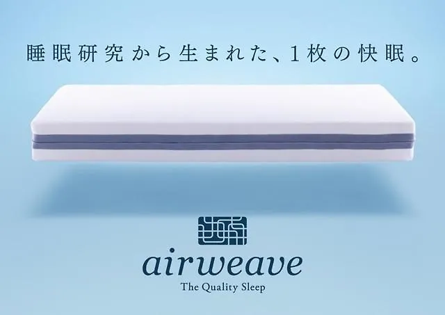 新横滨站前r&B酒店 3*,