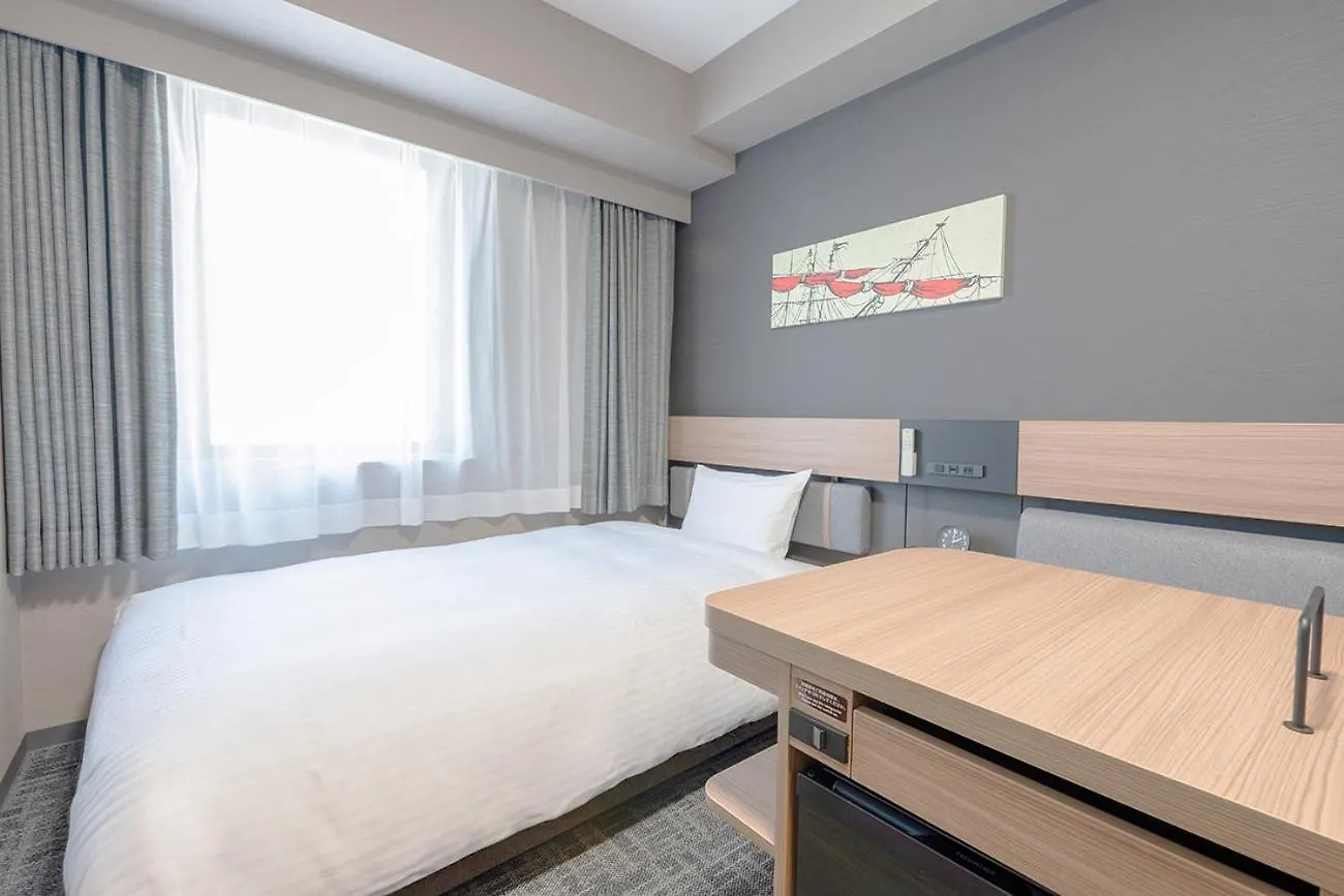 Washington R&B Hotel Shin Yokohama Ekimae 3*, Йокогама