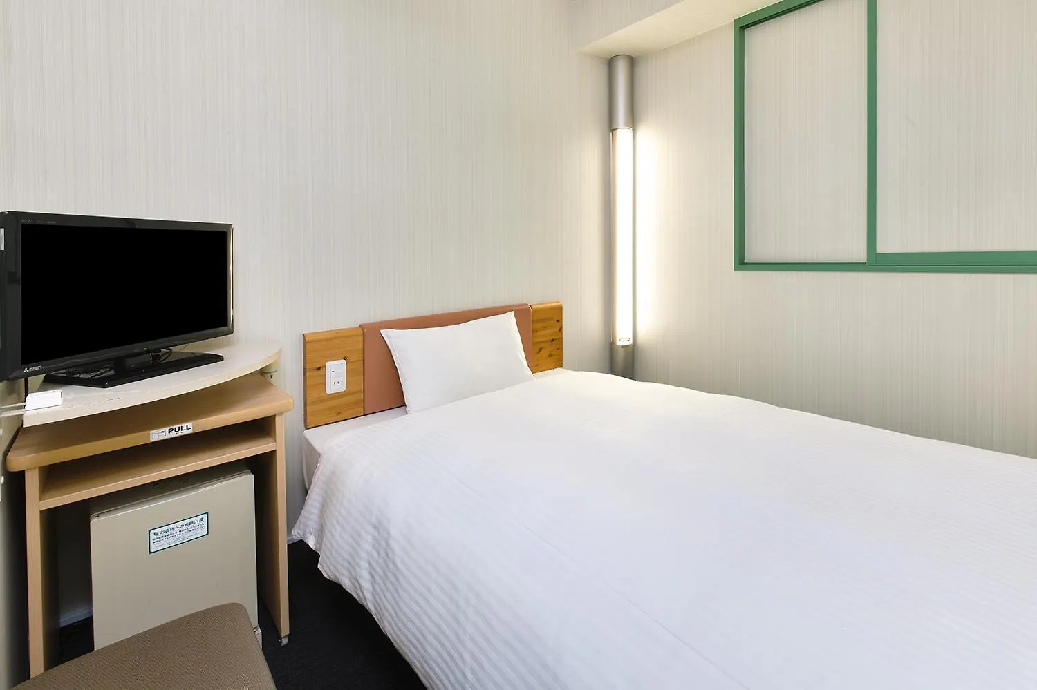 Washington R&B Hotel Shin Yokohama Ekimae 3*, Yokohama (Kanagawa)