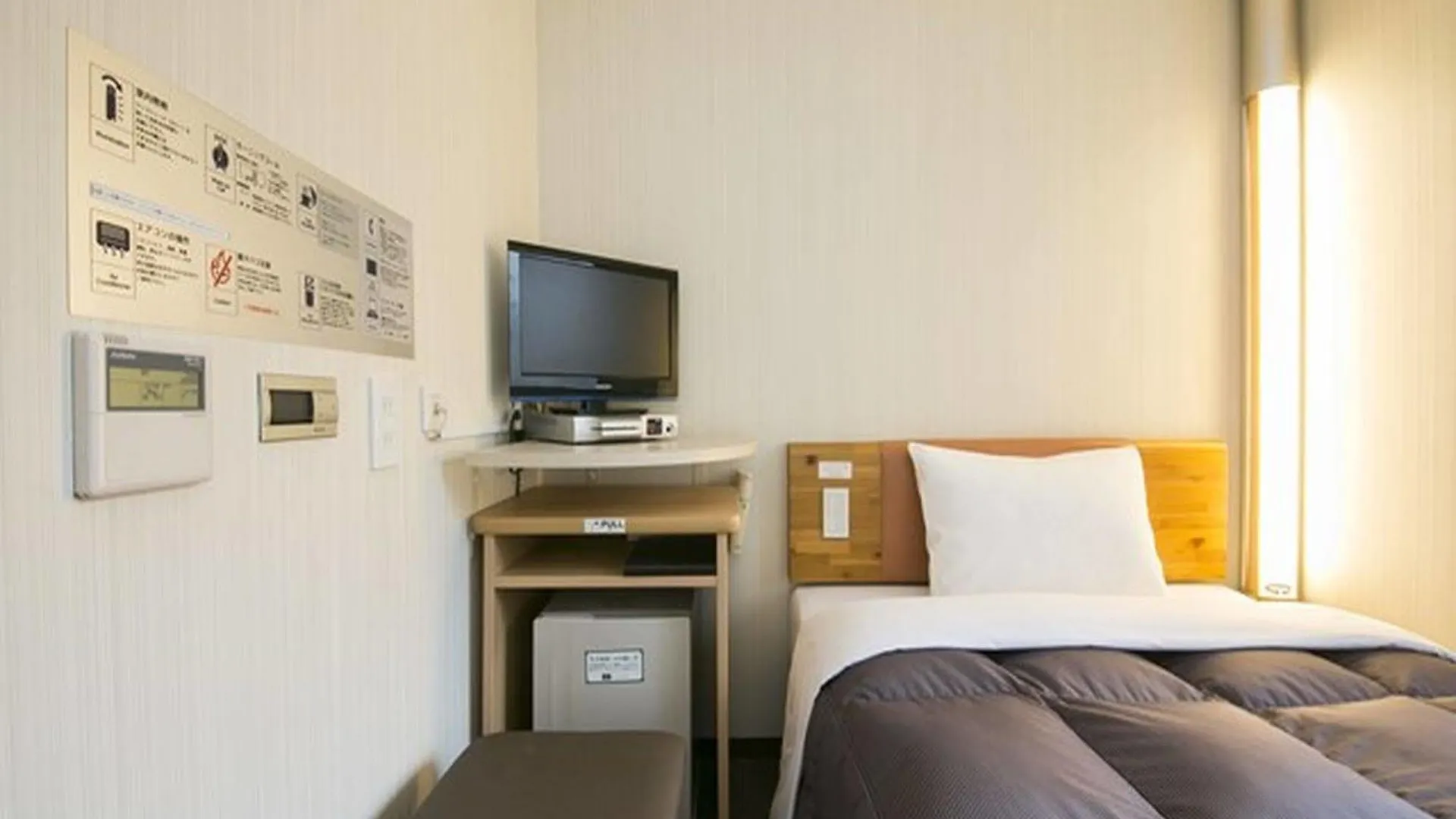 Washington R&B Hotel Shin Yokohama Ekimae Japan
