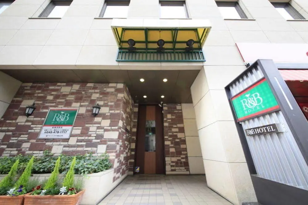 Washington R&B Hotel Shin Yokohama Ekimae Japan