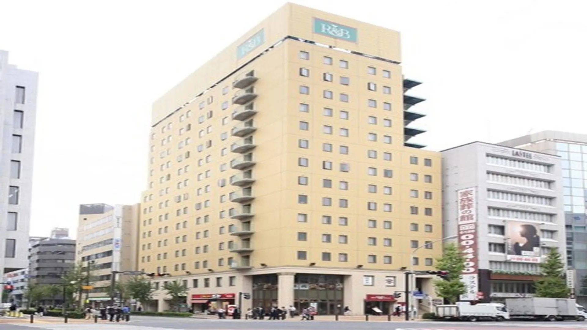 Washington R&B Hotel Shin Yokohama Ekimae 3*, Yokohama (Kanagawa) Japan