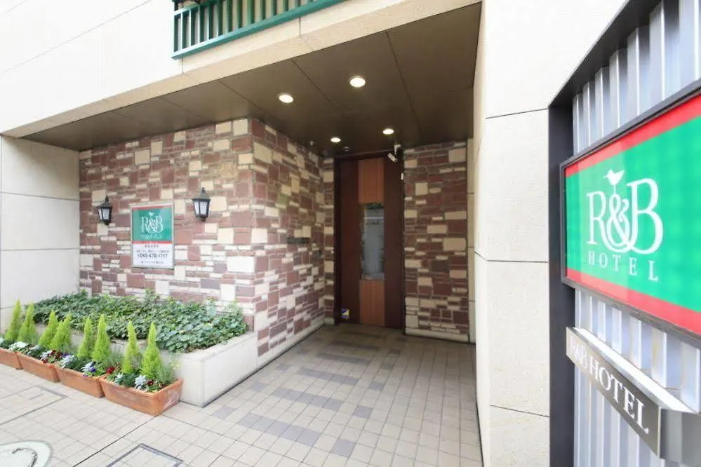 Washington R&B Hotel Shin Yokohama Ekimae
